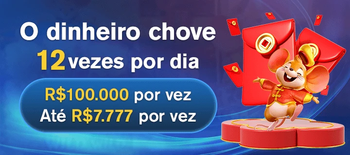 d34 Indique amigos para receber um bônus